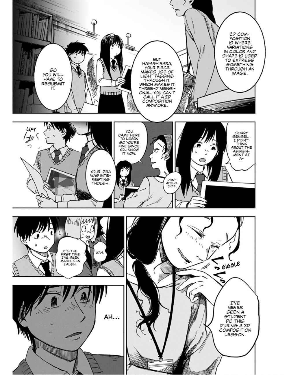 Houkago no Salome Chapter 2 16